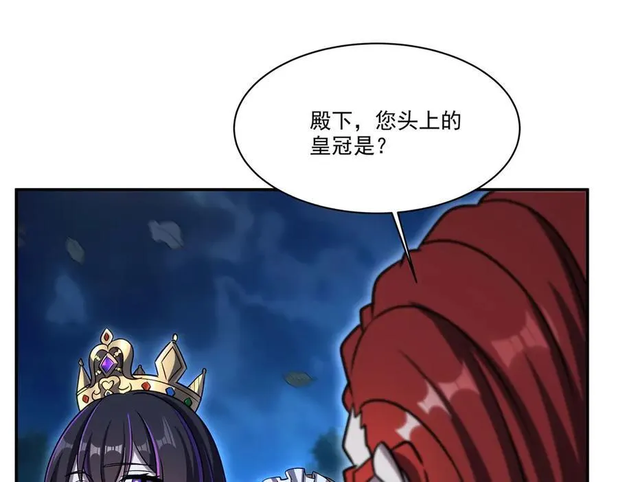 第331话 救兵55