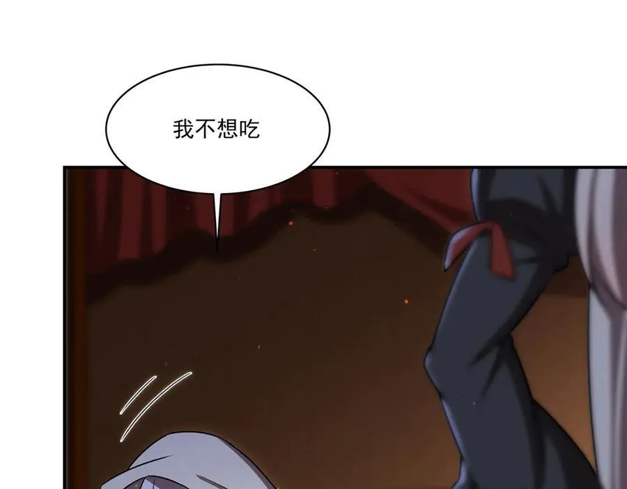 第340话 告别121