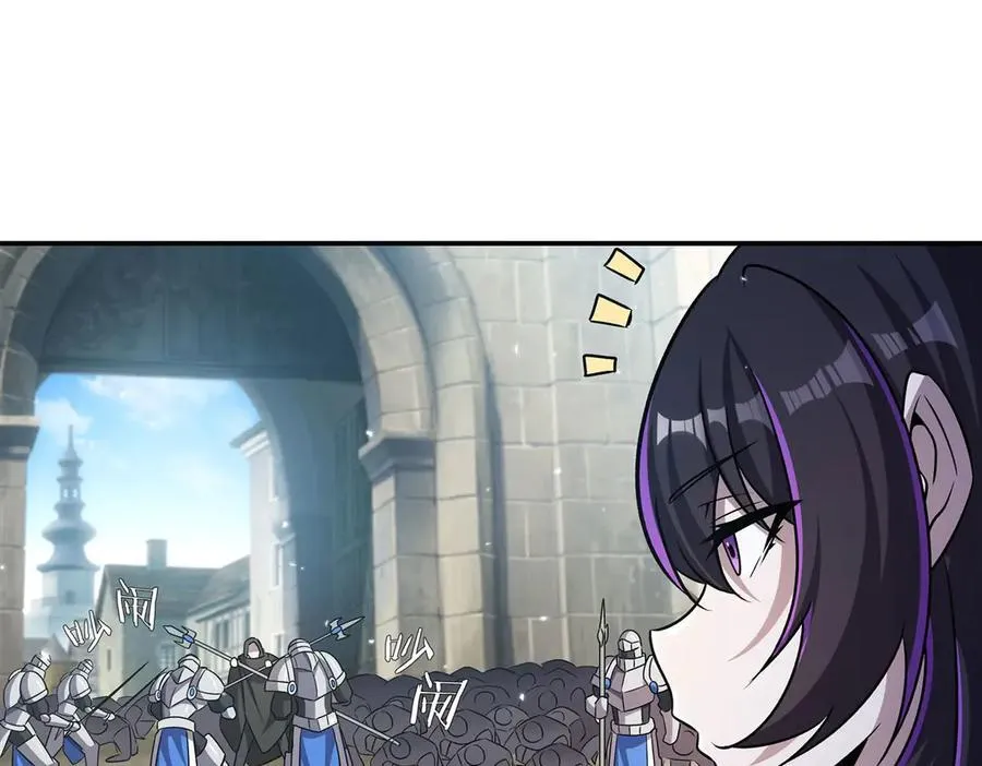 第329话 恶魔的诱惑91