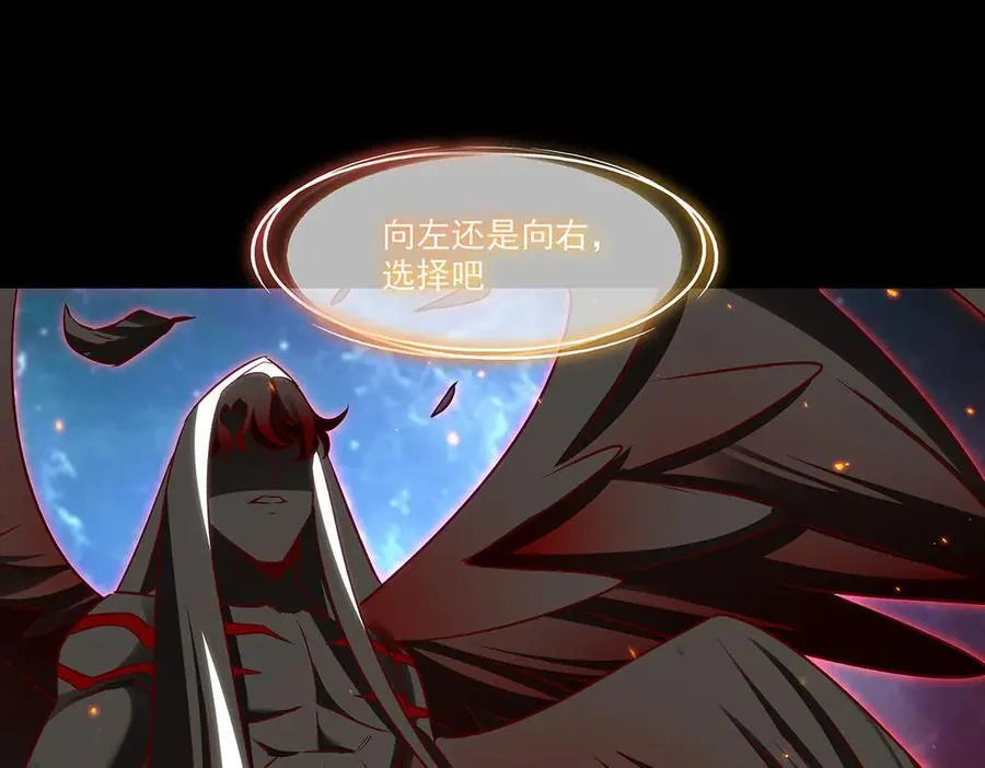 第341话 争夺119
