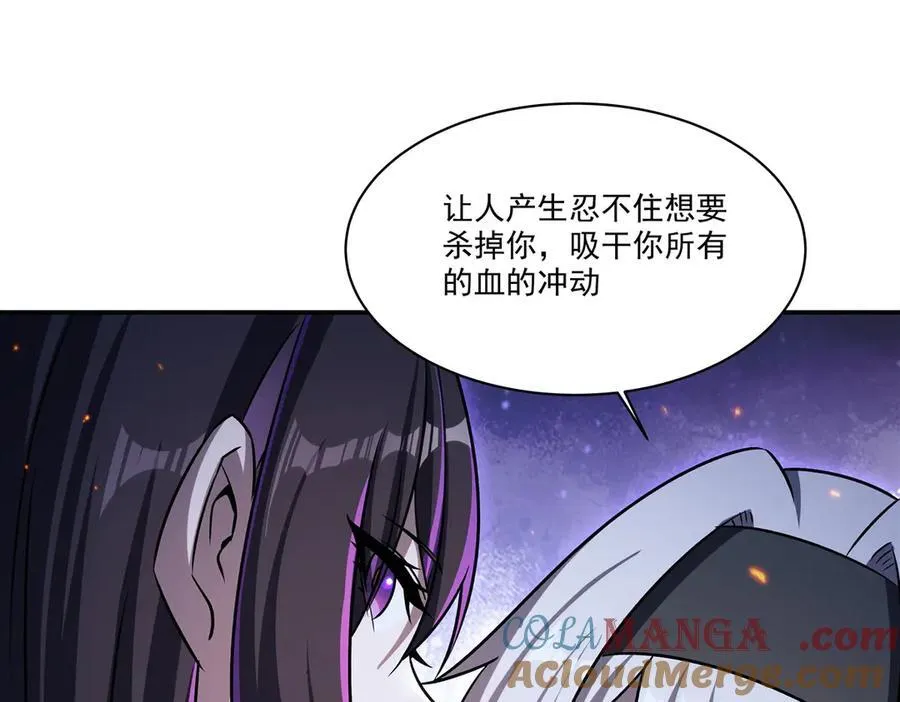第337话 白姬回归20