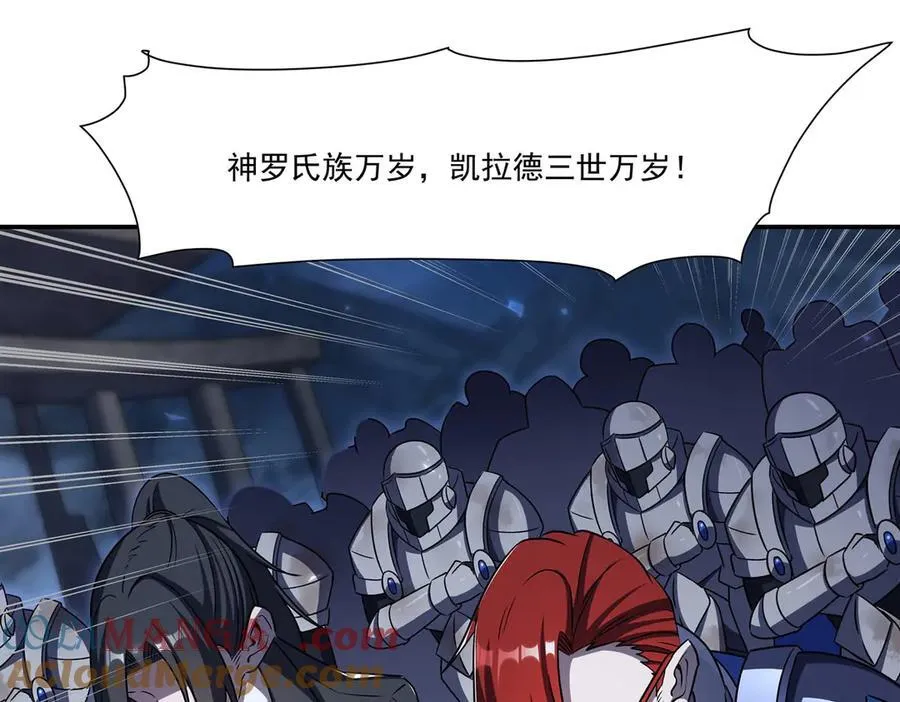 第335话 最后的留言68