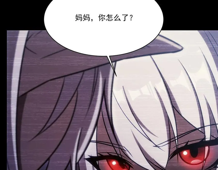 第333话 破碎115