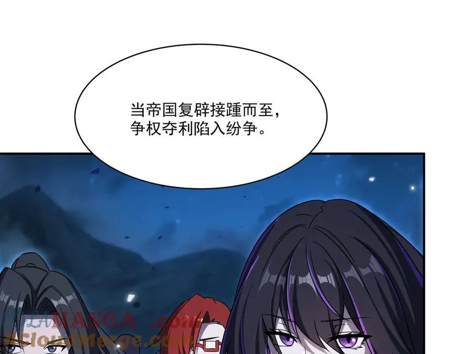 第340话 告别8