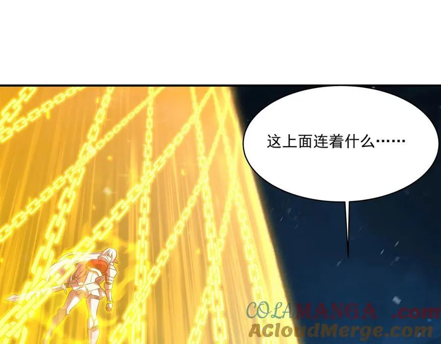 第338话 暴走56