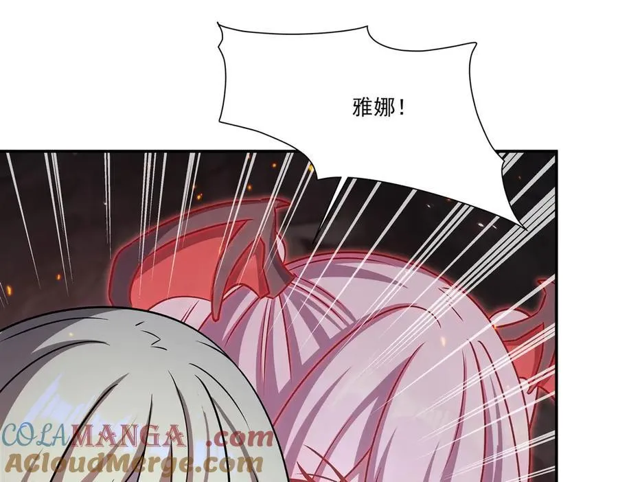 第337话 白姬回归24