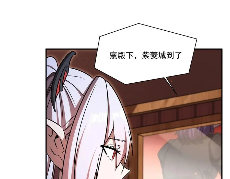 第342话 缇娜秘闻50
