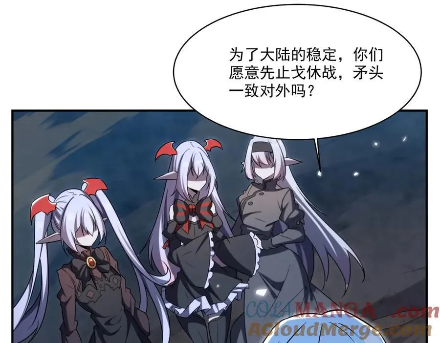 第340话 告别16