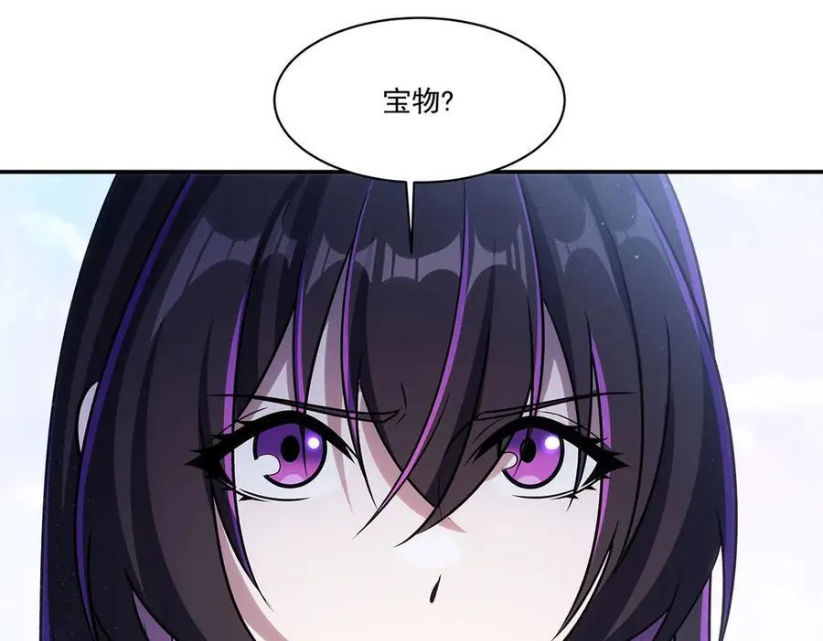 第330话 冲出幻境155
