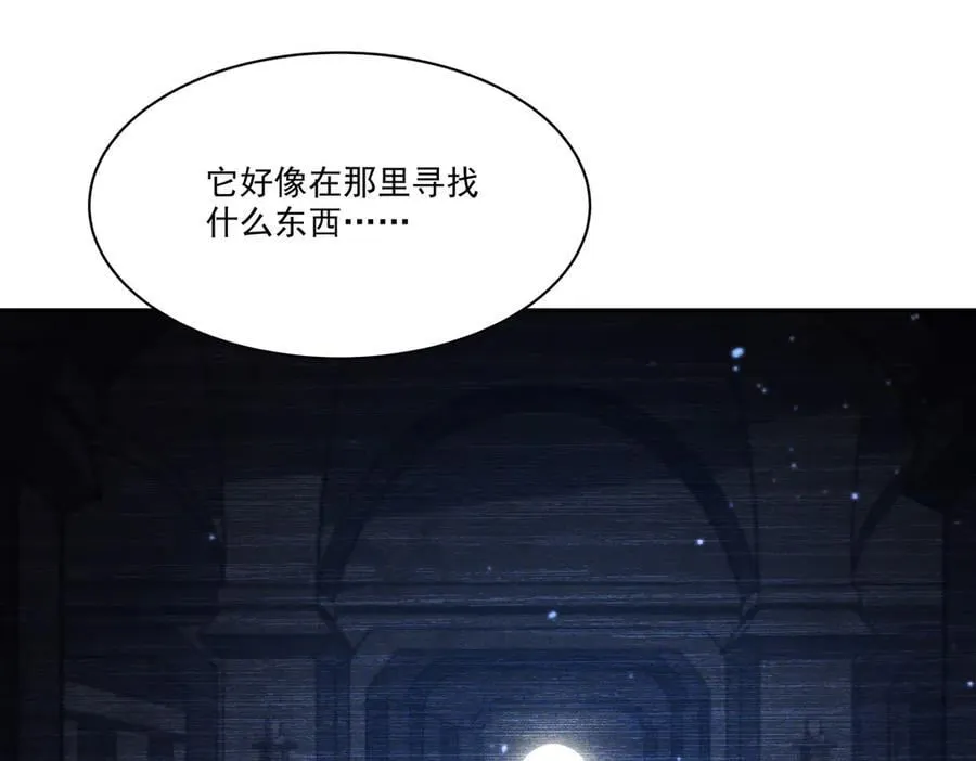第341话 争夺74