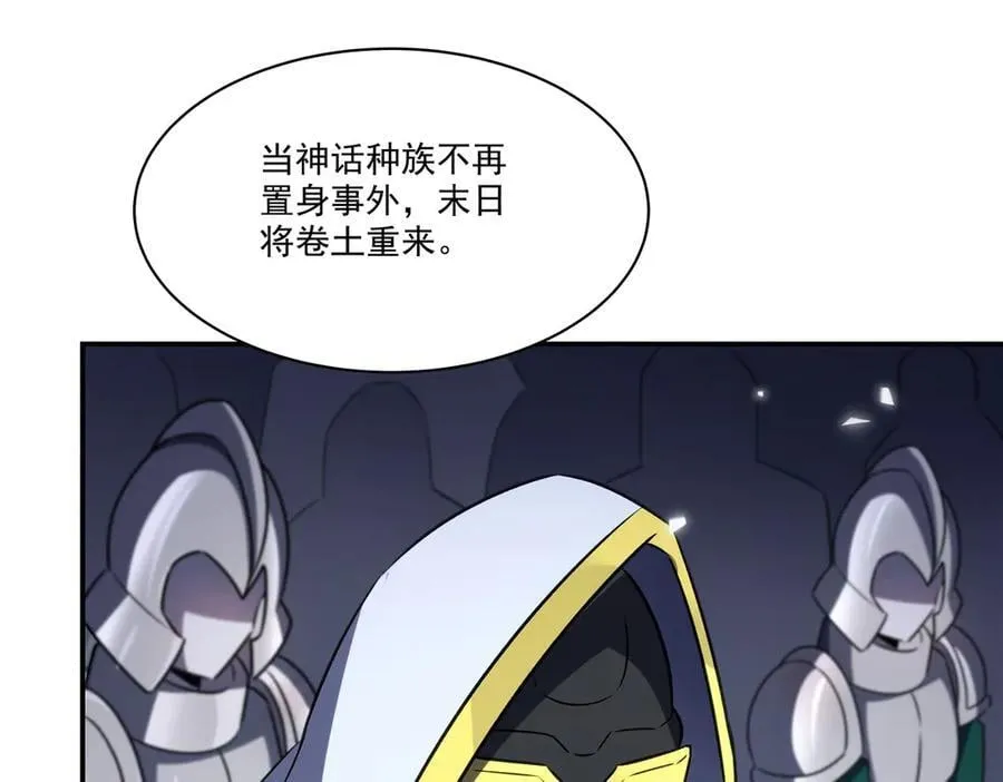 第340话 告别10