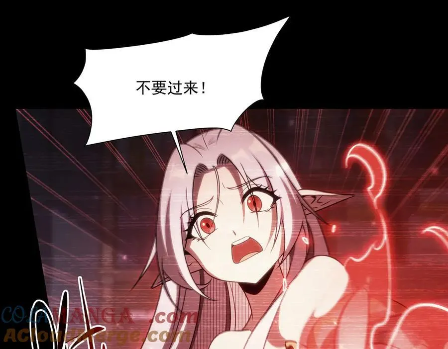 第333话 破碎132