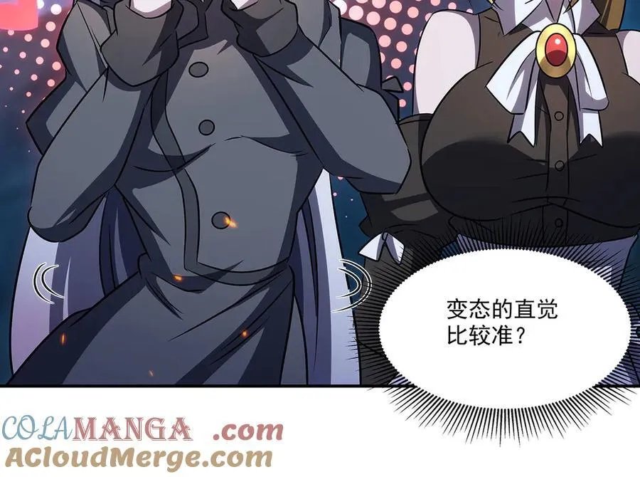 第337话 白姬回归144