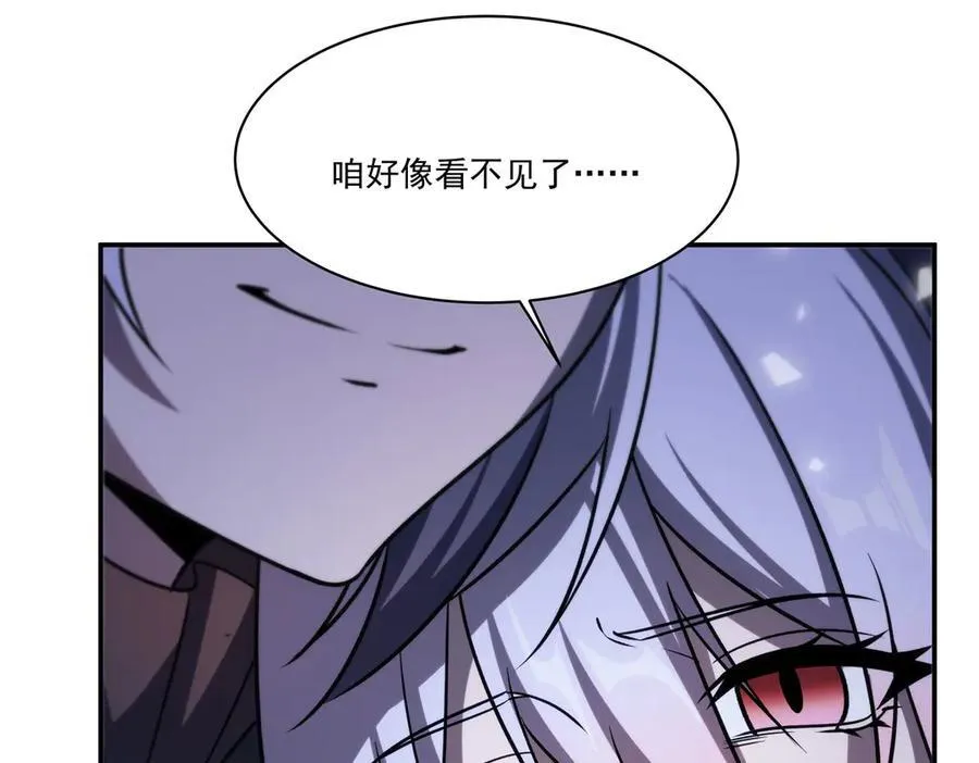 第339话 唤回121