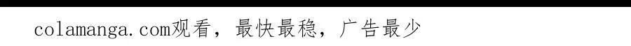 第332话 栗子的过往134