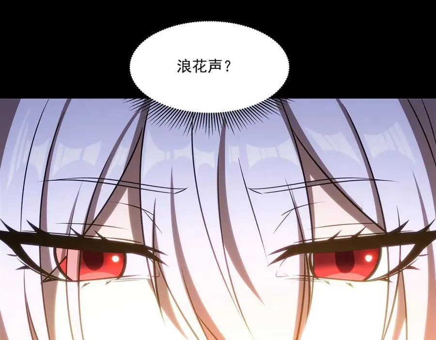 第341话 争夺105
