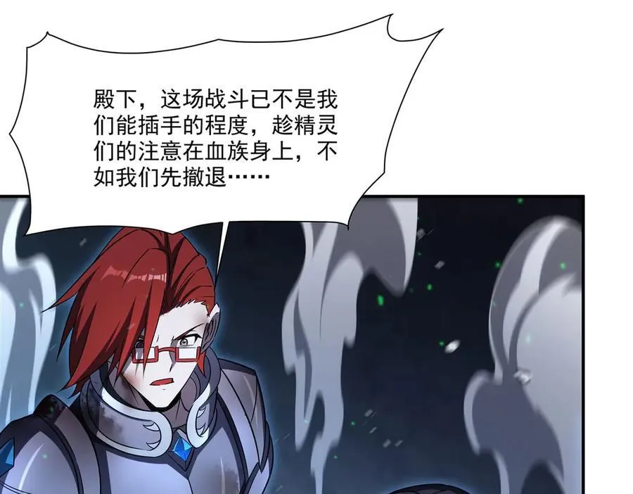 第339话 唤回49