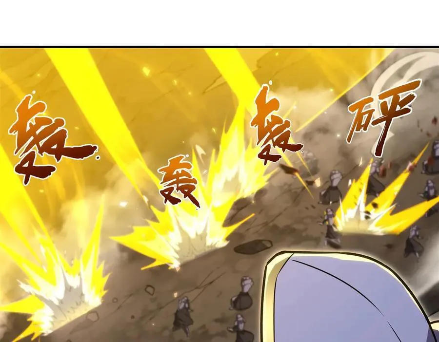 第335话 最后的留言106
