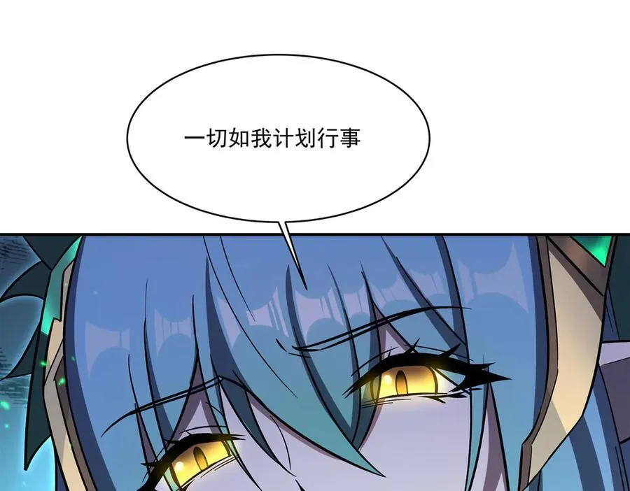 第334话 绝望137