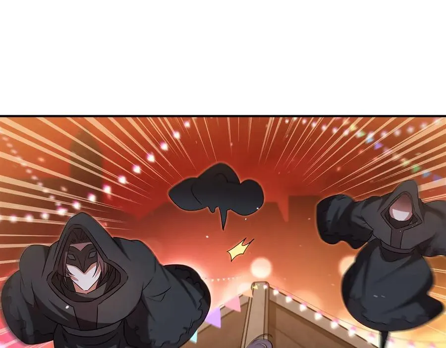 第343话 猎杀时刻106
