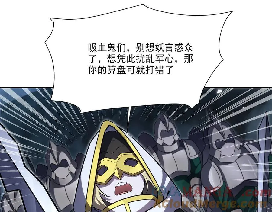 第339话 唤回144