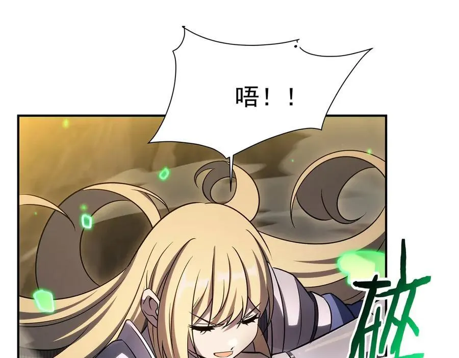 第336话 三方对峙71
