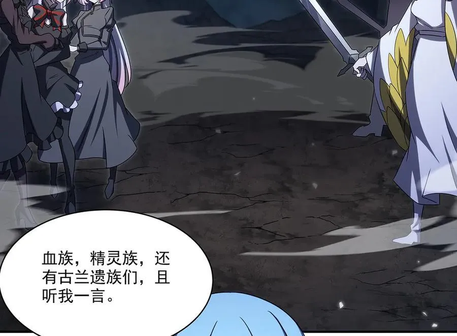 第339话 唤回149