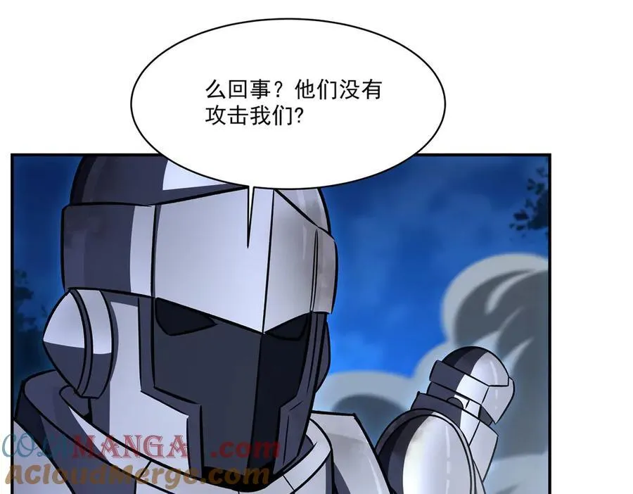 第332话 栗子的过往16