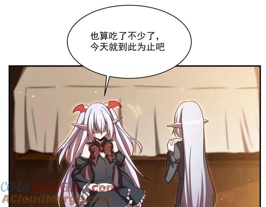 第341话 争夺16