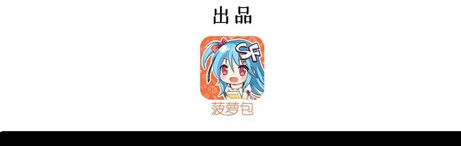 第333话 破碎2