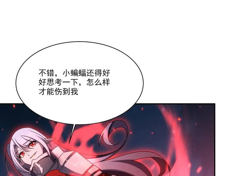 第338话 暴走30