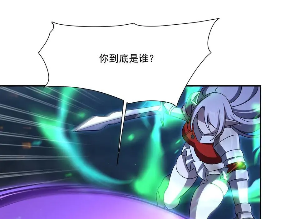 第337话 白姬回归126