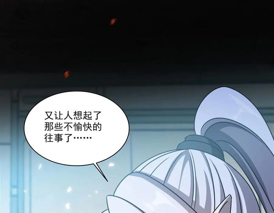 第334话 绝望90