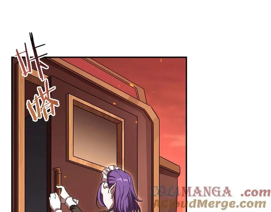 第342话 缇娜秘闻52