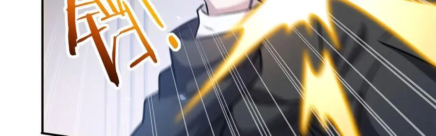 第329话 恶魔的诱惑67