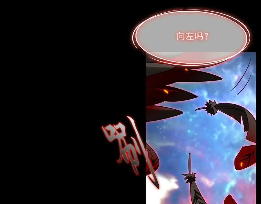 第341话 争夺115