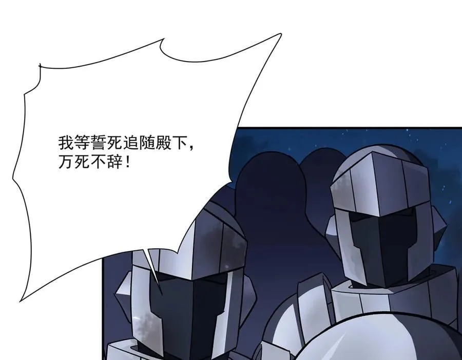 第335话 最后的留言78