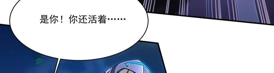 第332话 栗子的过往33
