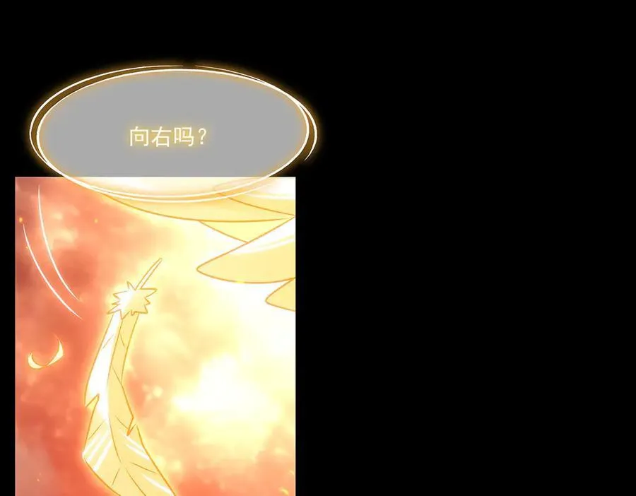 第341话 争夺117