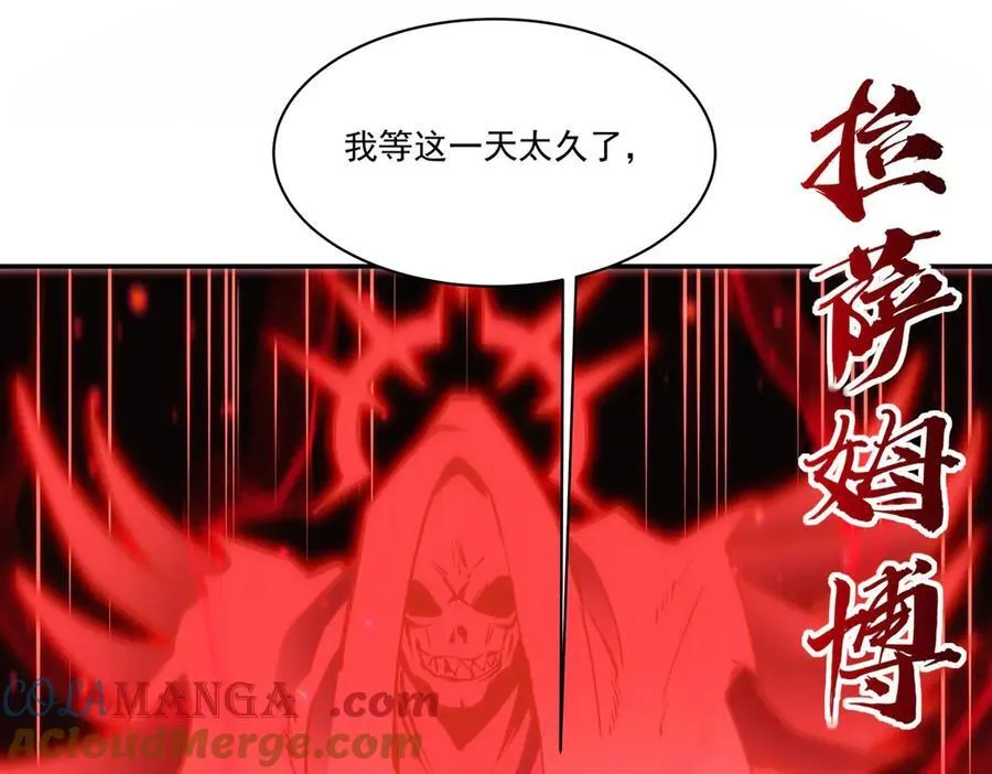 第334话 绝望104
