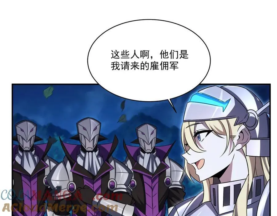 第332话 栗子的过往68