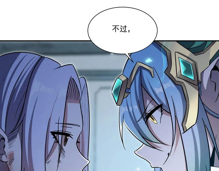 第335话 最后的留言9