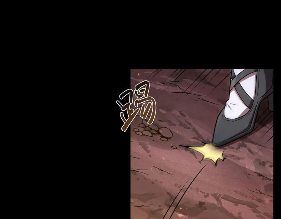 第342话 缇娜秘闻21