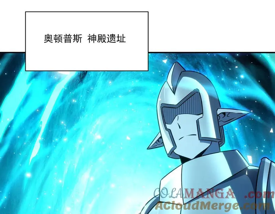 第335话 最后的留言36