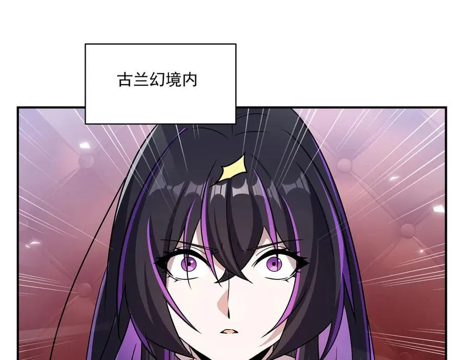 第329话 恶魔的诱惑34