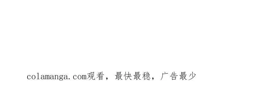 第342话 缇娜秘闻147