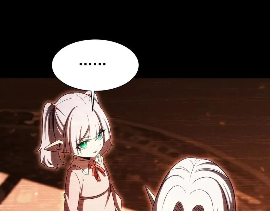 第334话 绝望51