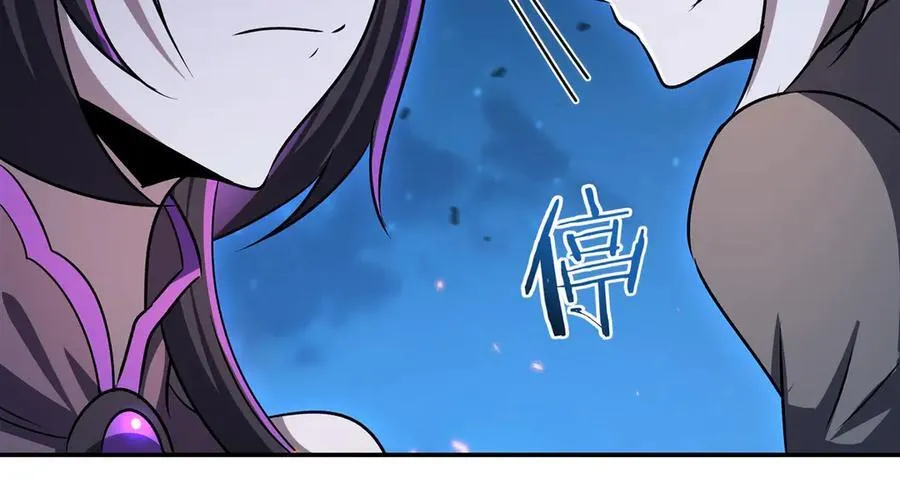 第337话 白姬回归19
