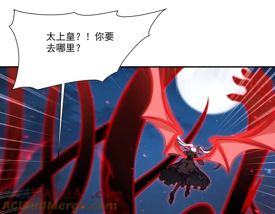 第339话 唤回96
