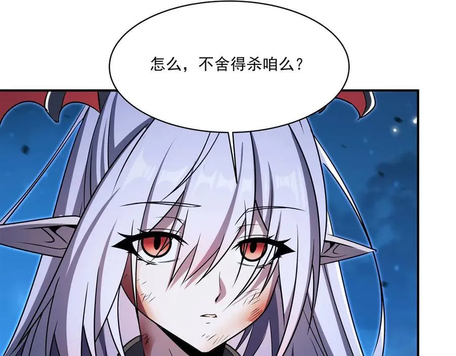 第340话 告别73